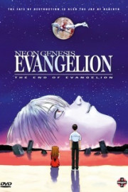 Аниме Евангелион нового поколения: Конец Евангелиона (1997) смотреть онлайн в хорошем 720 HD качестве 